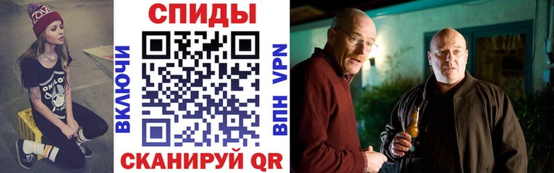 OMG ссылки  Киселёвск  АМФ 98% 