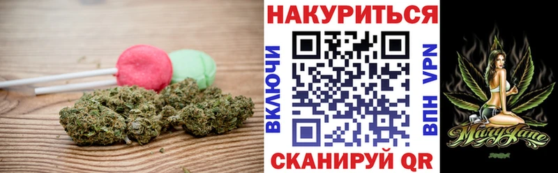 дарнет шоп  ОМГ ОМГ зеркало  Canna-Cookies марихуана  Киселёвск 