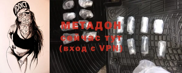 меф VHQ Нягань