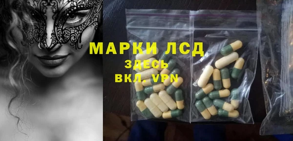 крисы Нязепетровск