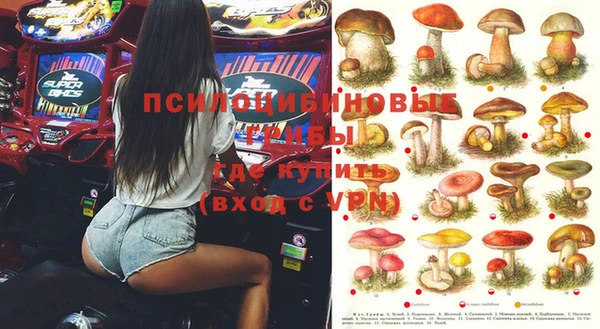 меф VHQ Нягань
