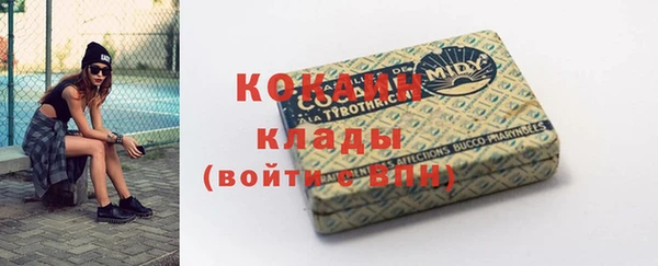 крисы Нязепетровск