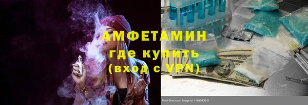 марки nbome Няндома