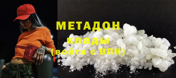 меф VHQ Нягань