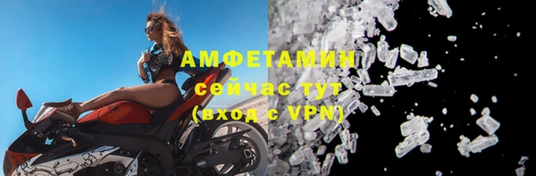 марки nbome Няндома