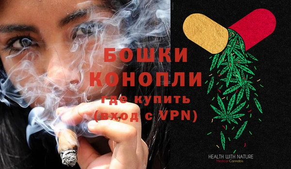 меф VHQ Нягань