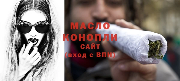 меф VHQ Нягань