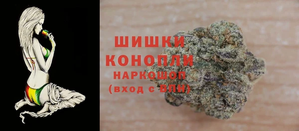 меф VHQ Нягань
