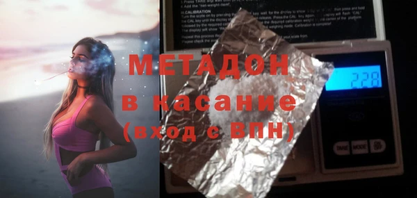 марки nbome Няндома