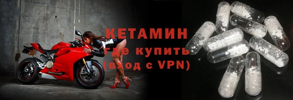 марки nbome Няндома
