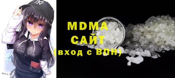 меф VHQ Нягань