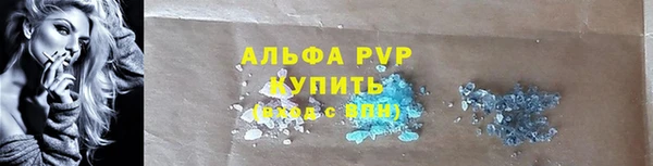 крисы Нязепетровск