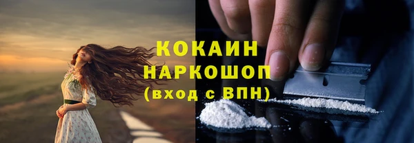 марки nbome Няндома