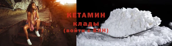 крисы Нязепетровск