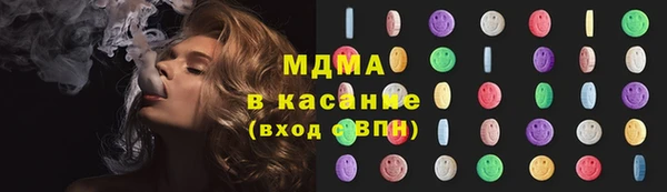 крисы Нязепетровск