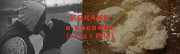 меф VHQ Нягань