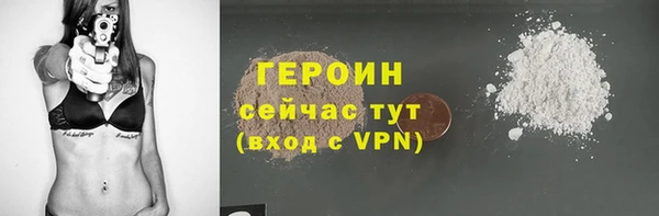 крисы Нязепетровск