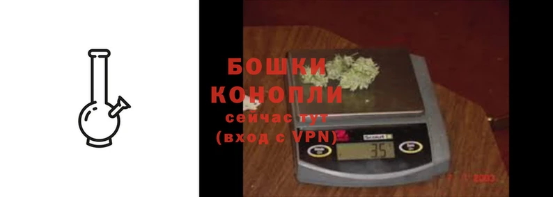 марки nbome Няндома