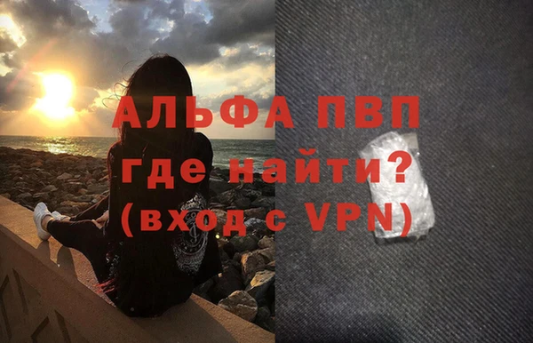 крисы Нязепетровск