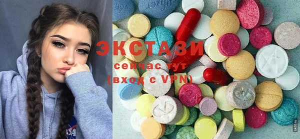 крисы Нязепетровск