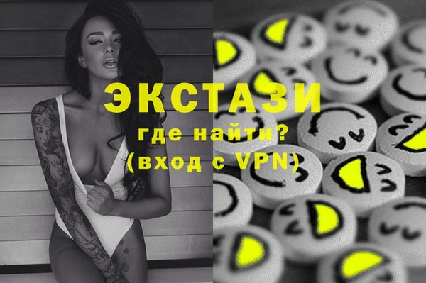 марки nbome Няндома