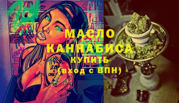 марки nbome Няндома
