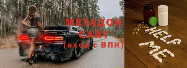 марки nbome Няндома
