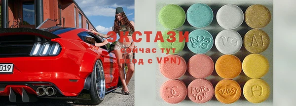 меф VHQ Нягань