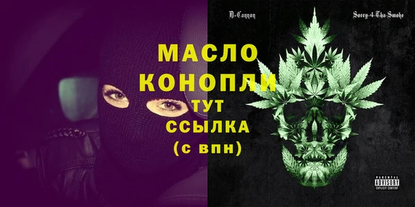 крисы Нязепетровск
