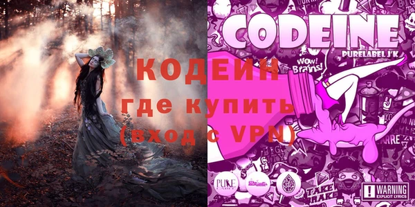 марки nbome Няндома
