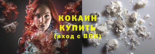 марки nbome Няндома