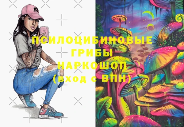 меф VHQ Нягань