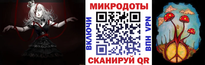 Галлюциногенные грибы мицелий  KRAKEN как зайти  Киселёвск 